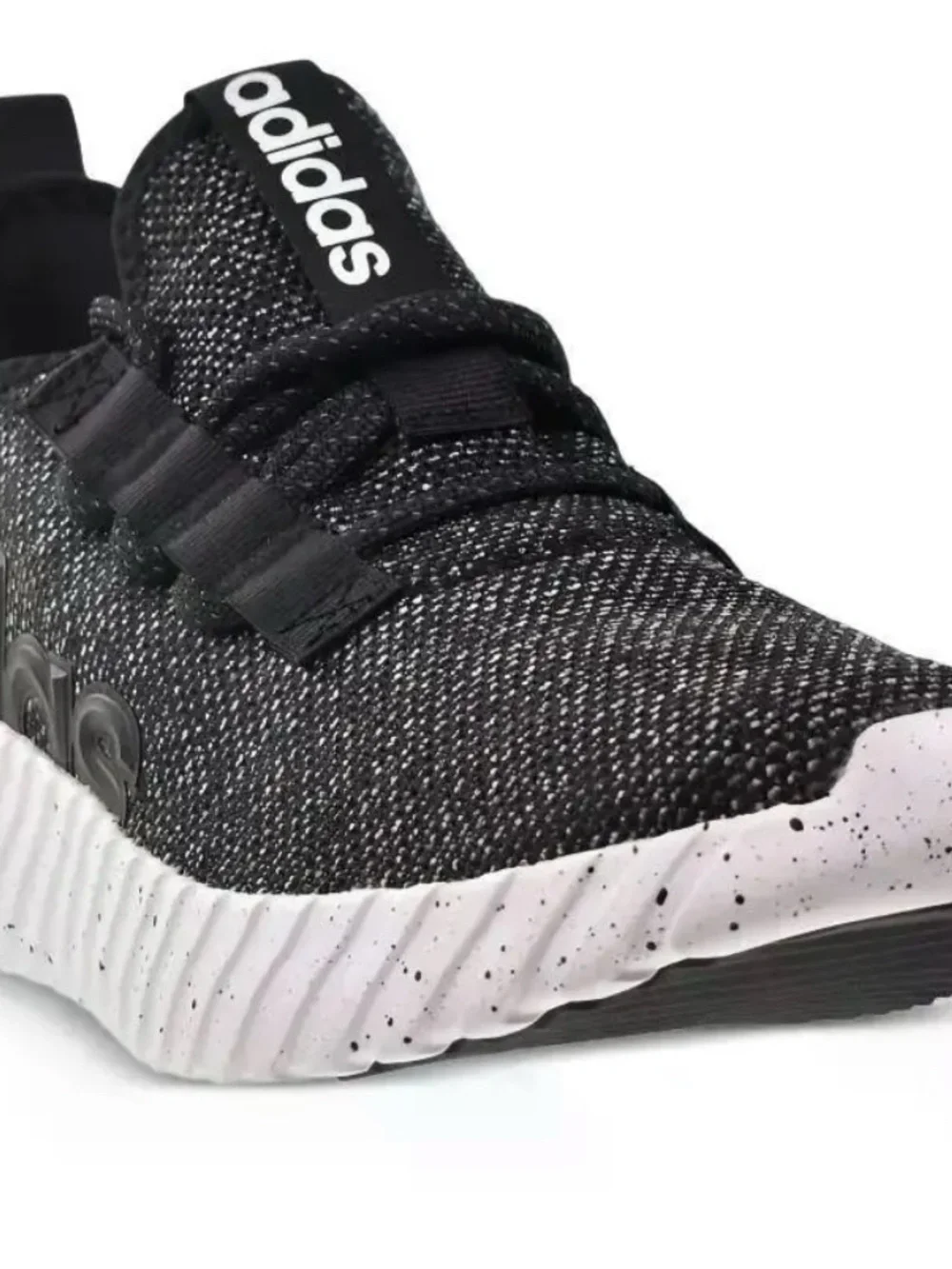 adidas upgrade your